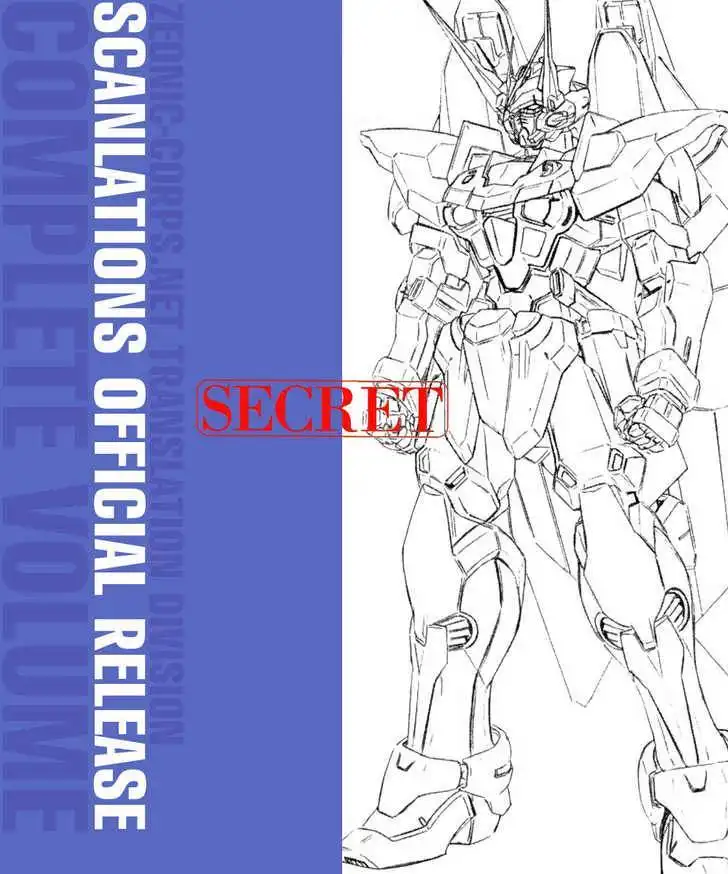 Mobile Suit Gundam SEED Destiny Astray Chapter 2 163